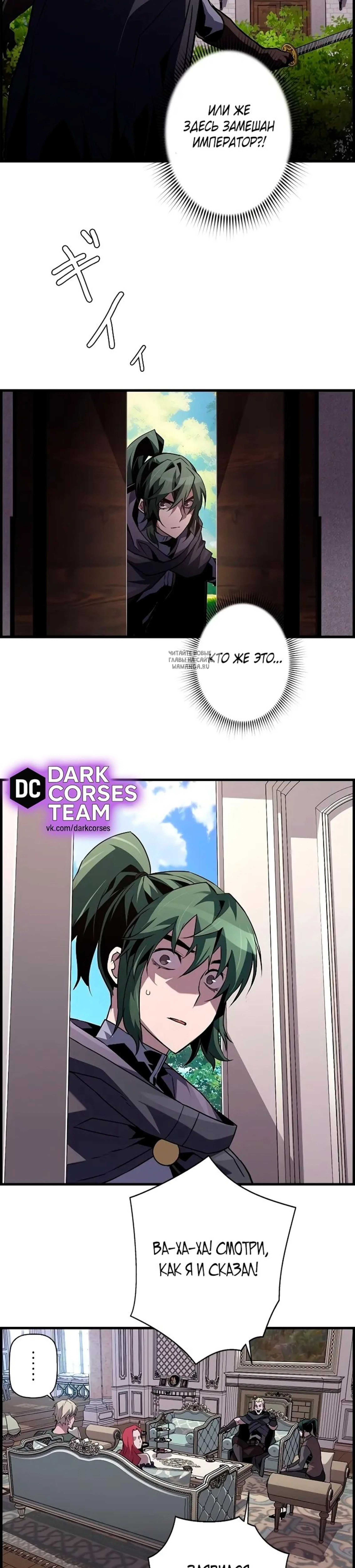 Page 11.001