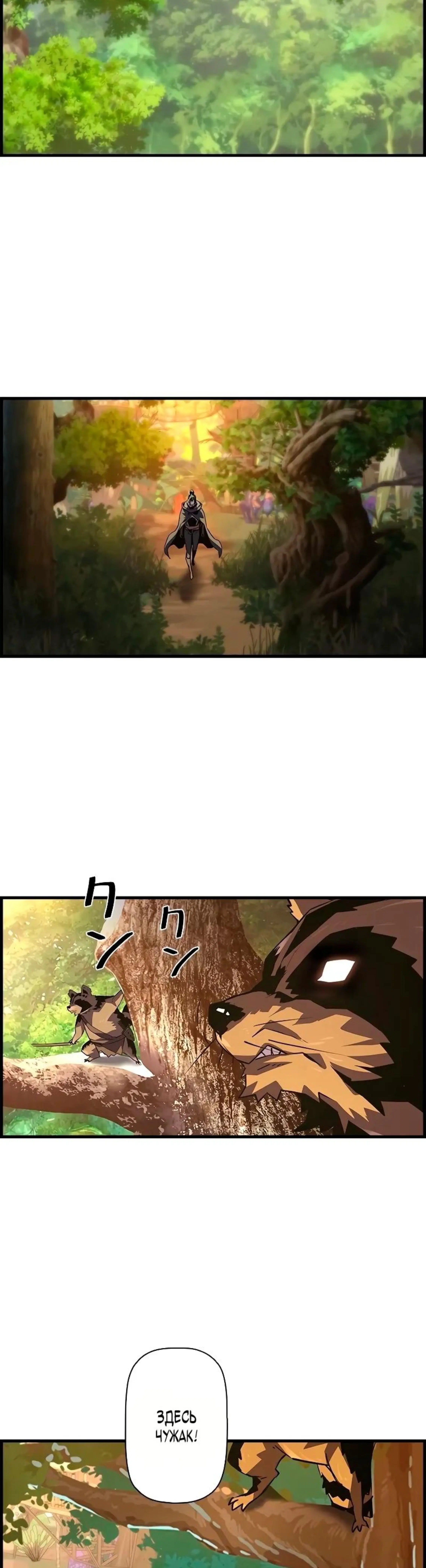 Page 11.002