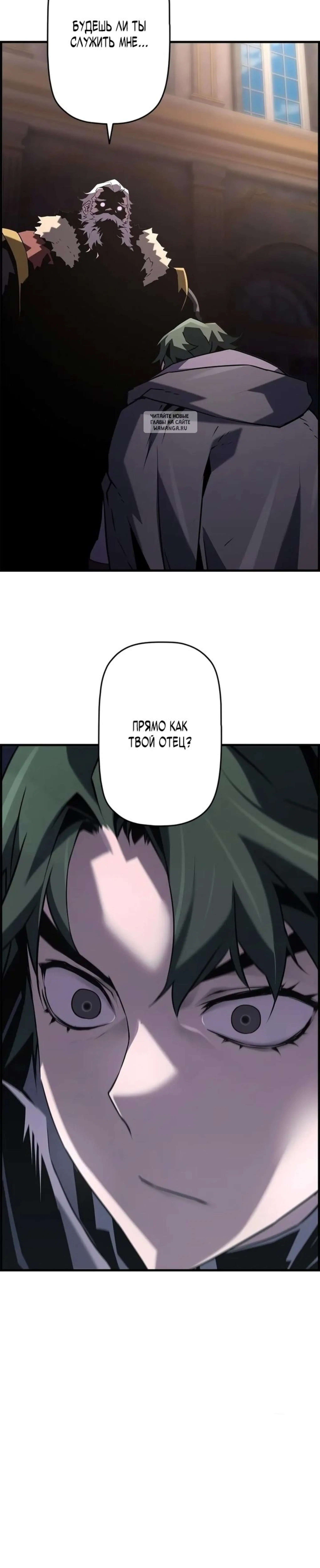 Page 11.001
