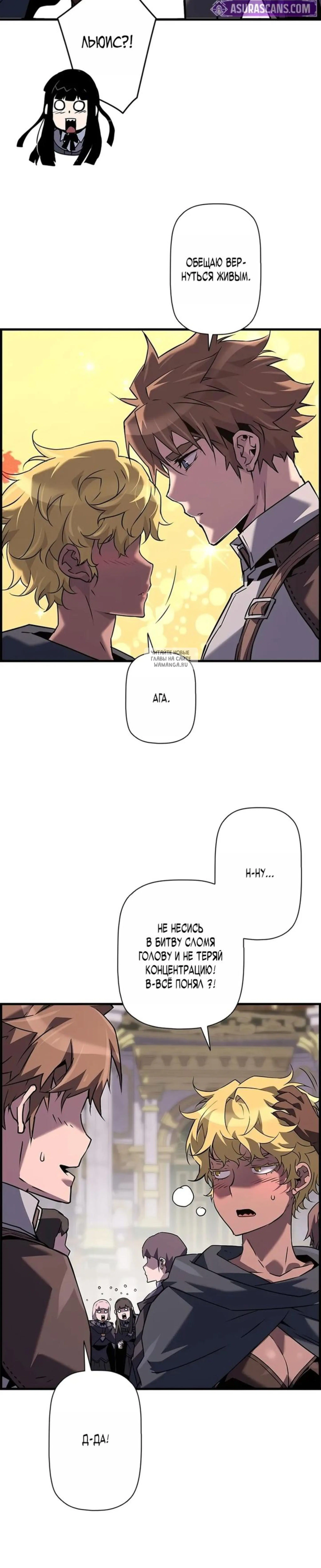Page 11.001