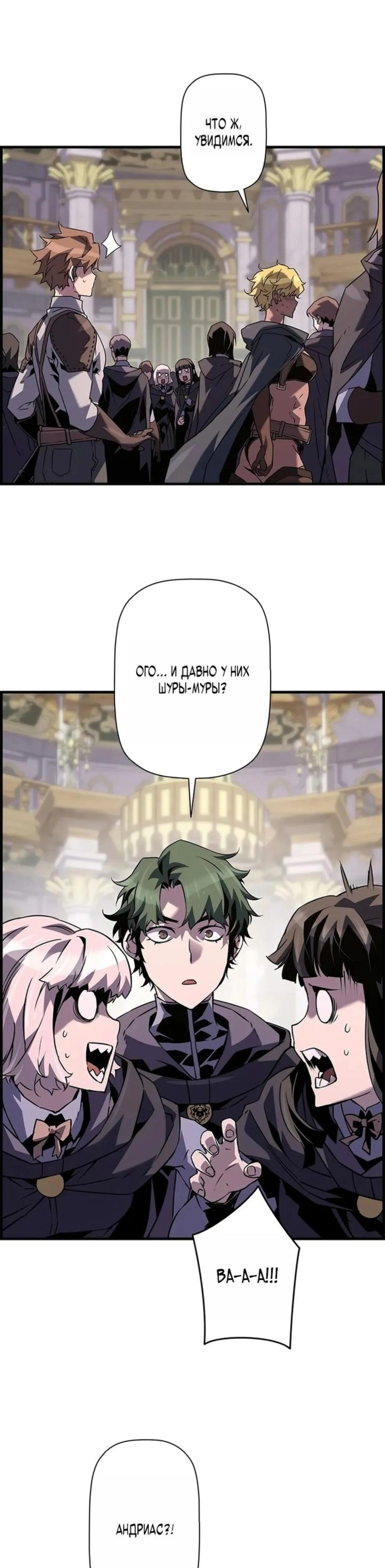 Page 11.002