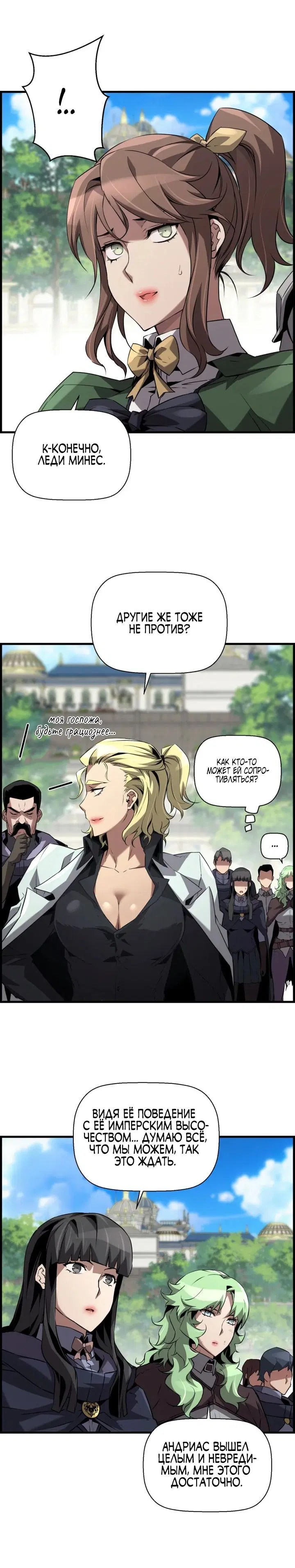 Page 1.001