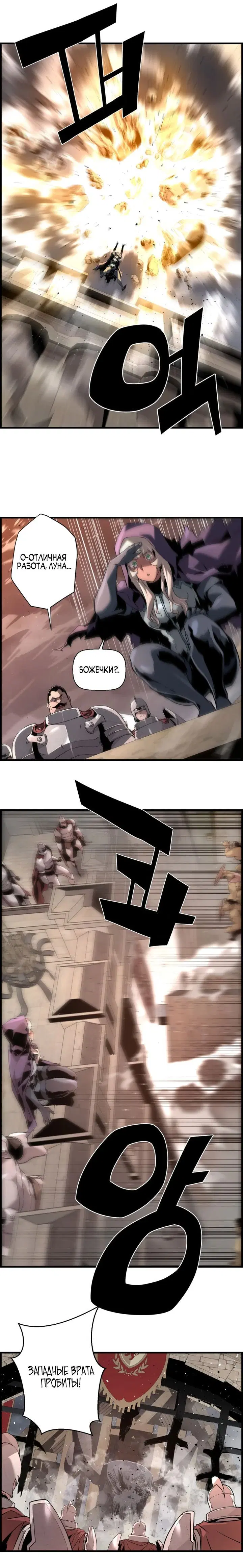 Page 1.001