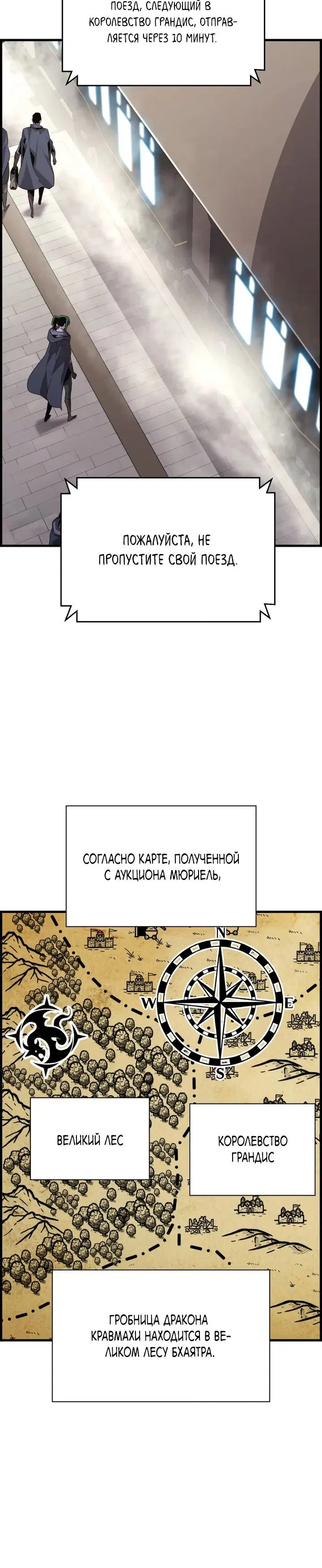 Page 1.001