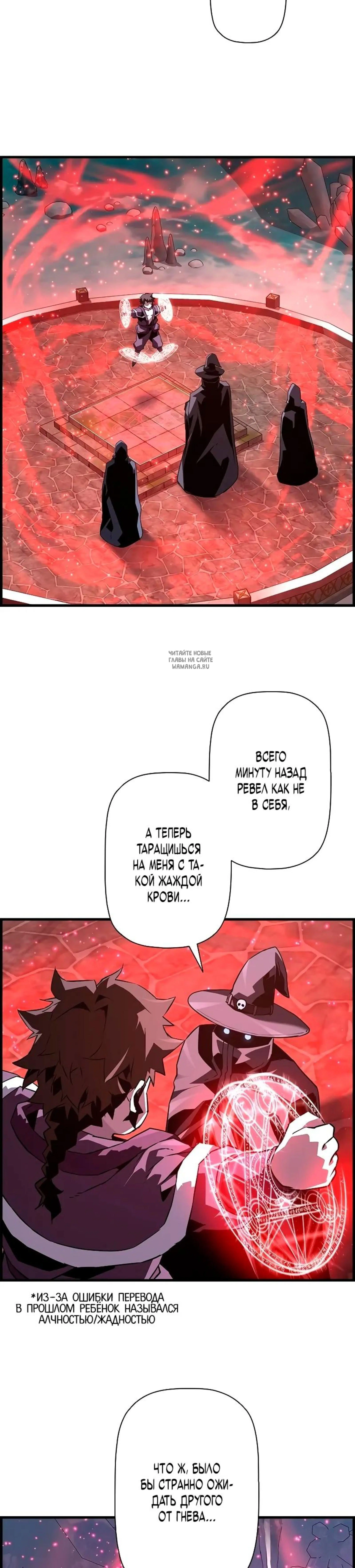Page 1.001