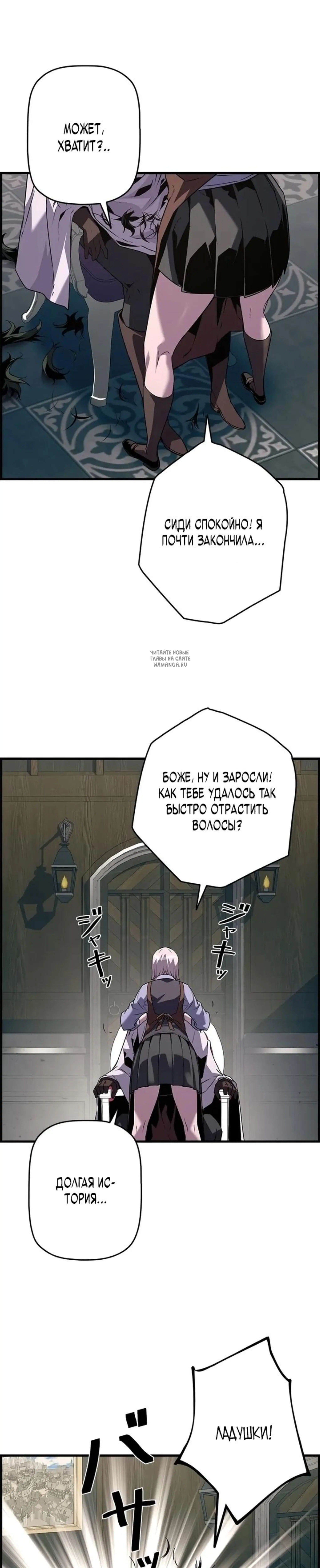 Page 1.001