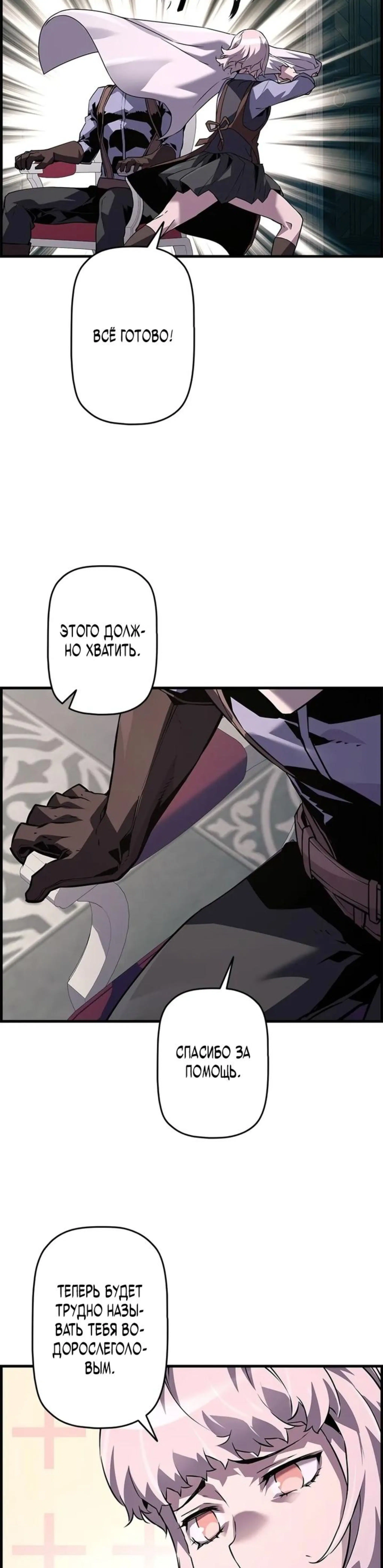 Page 1.002