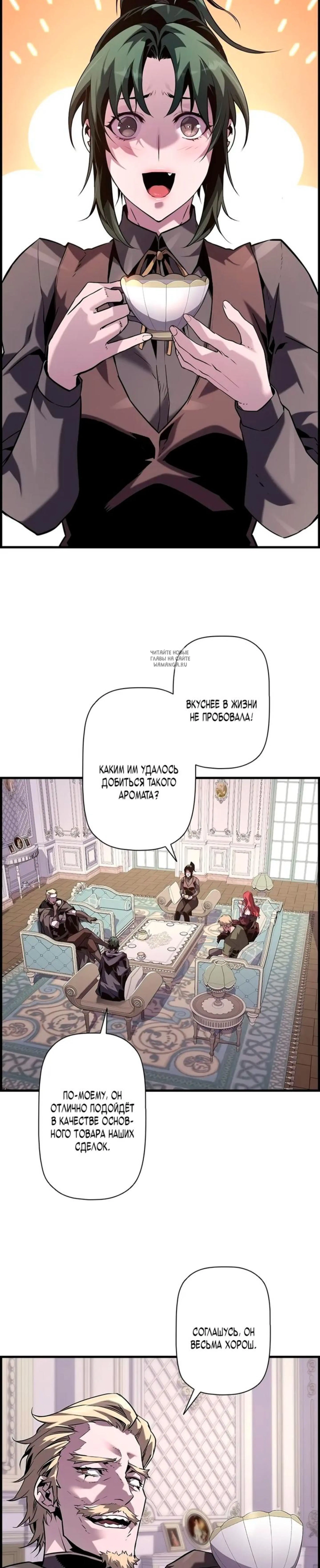 Page 1.001