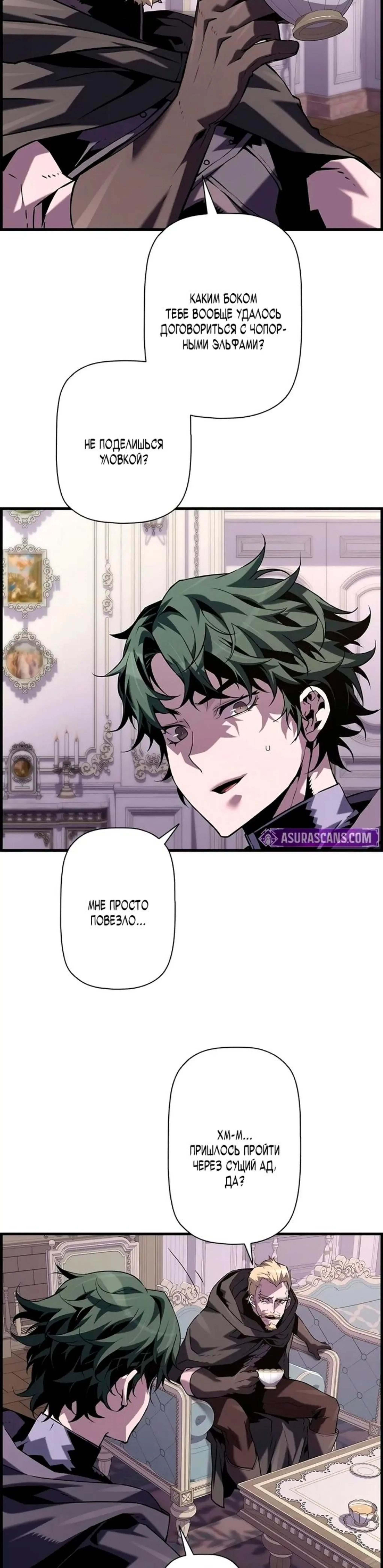 Page 1.002