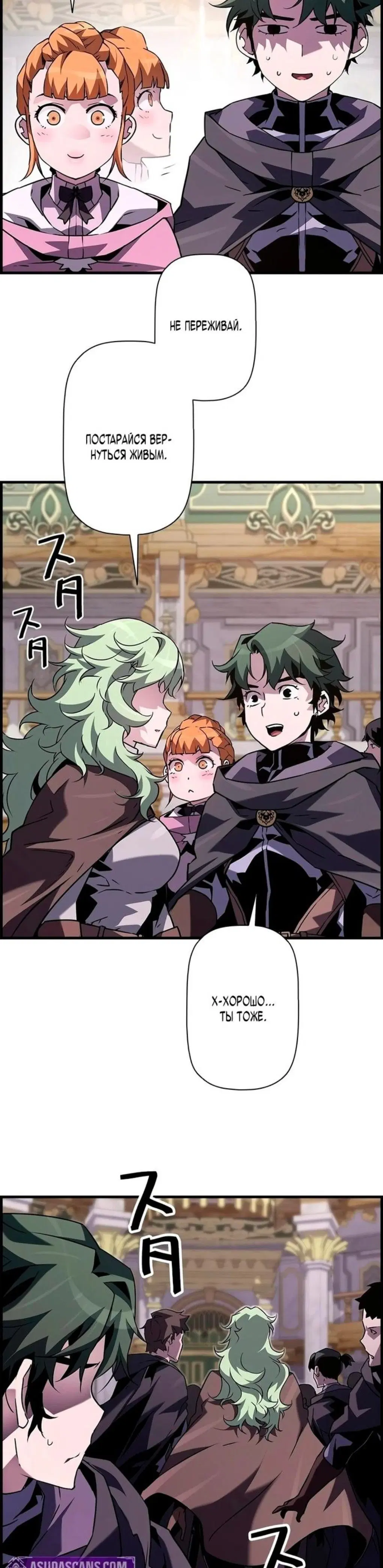 Page 1.001