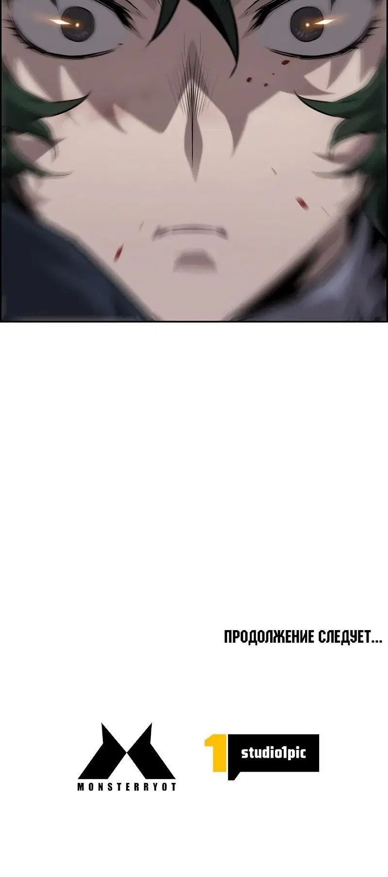 Page 12.001