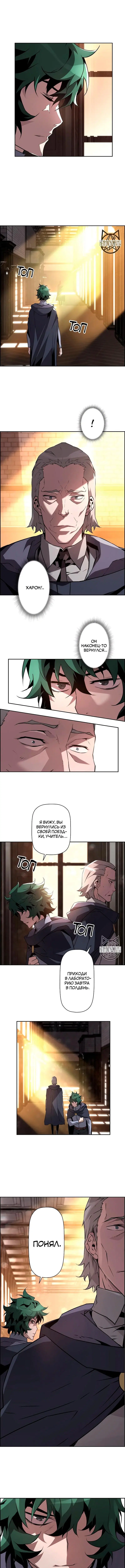 Page 12.000