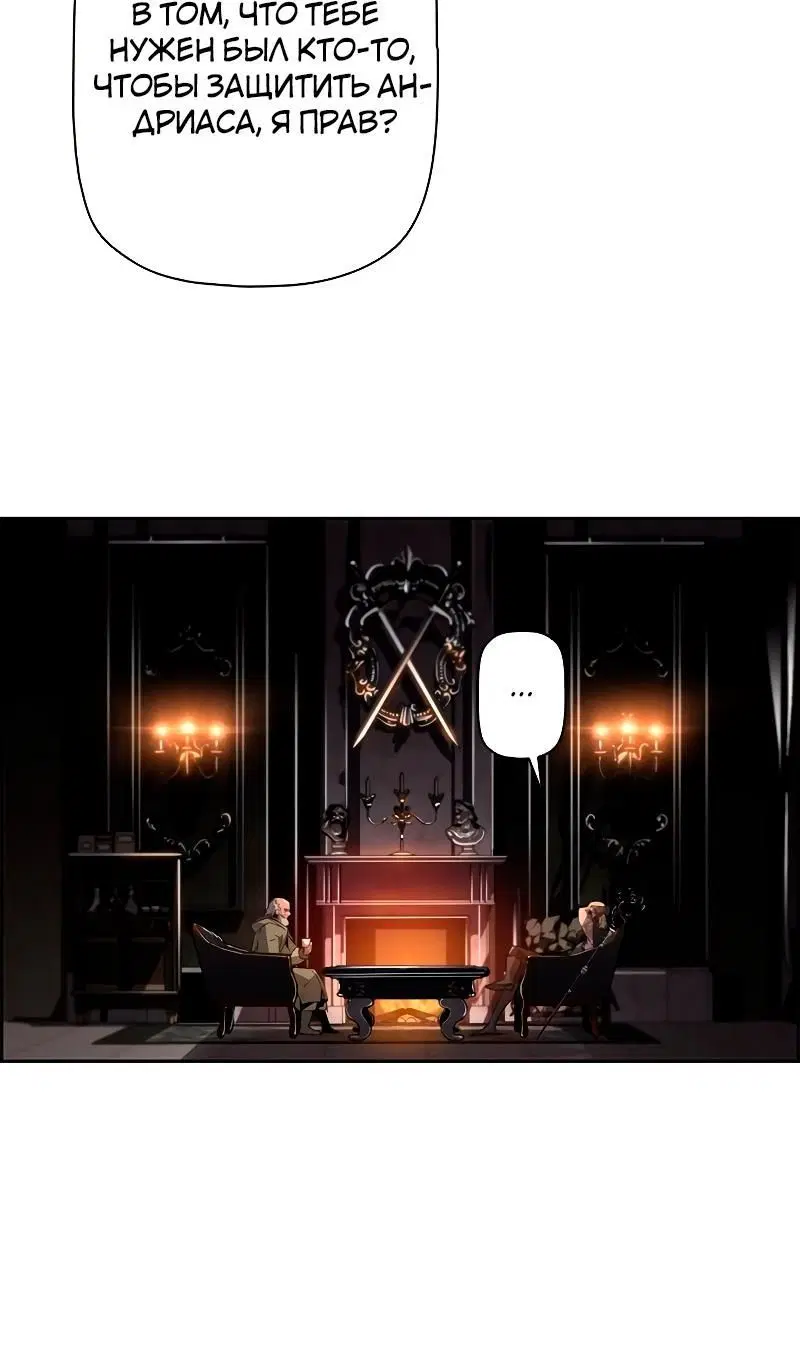 Page 12.001