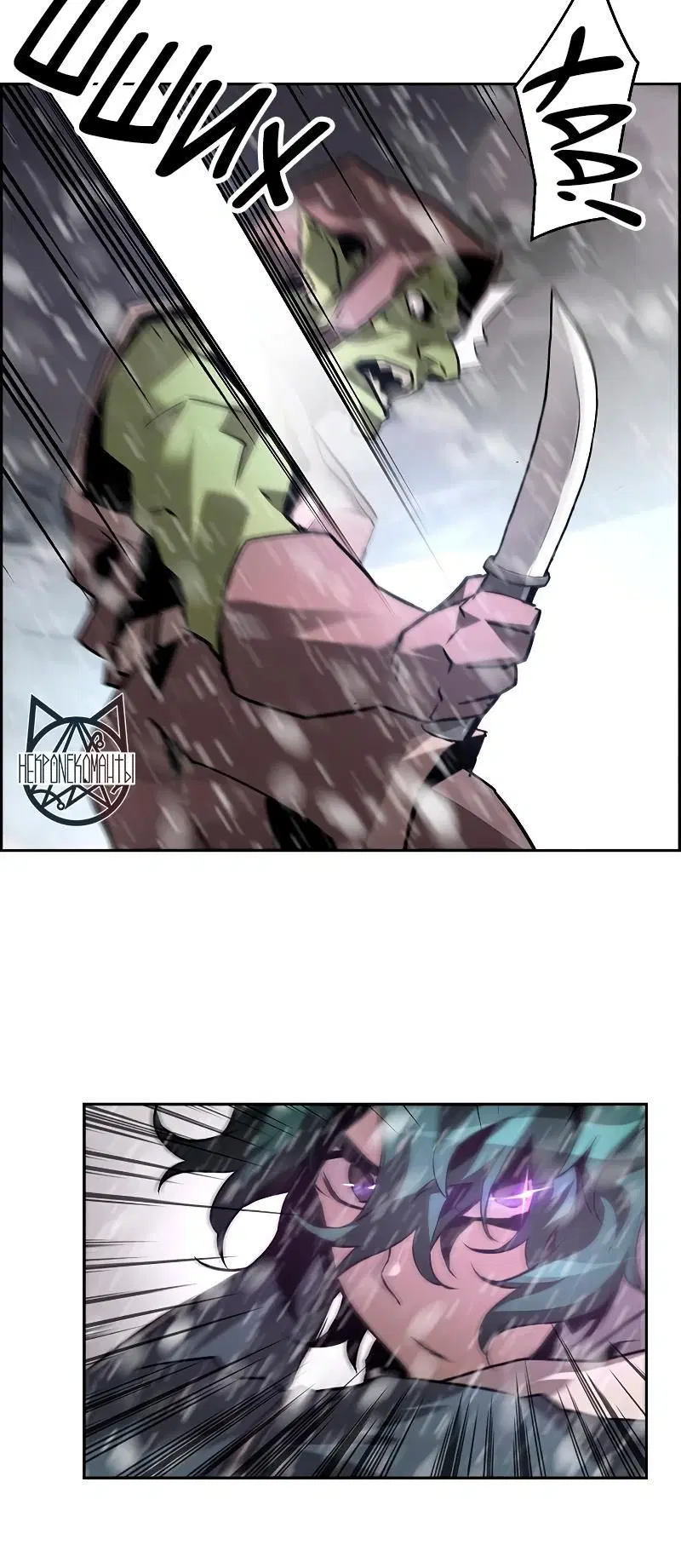 Page 12.001