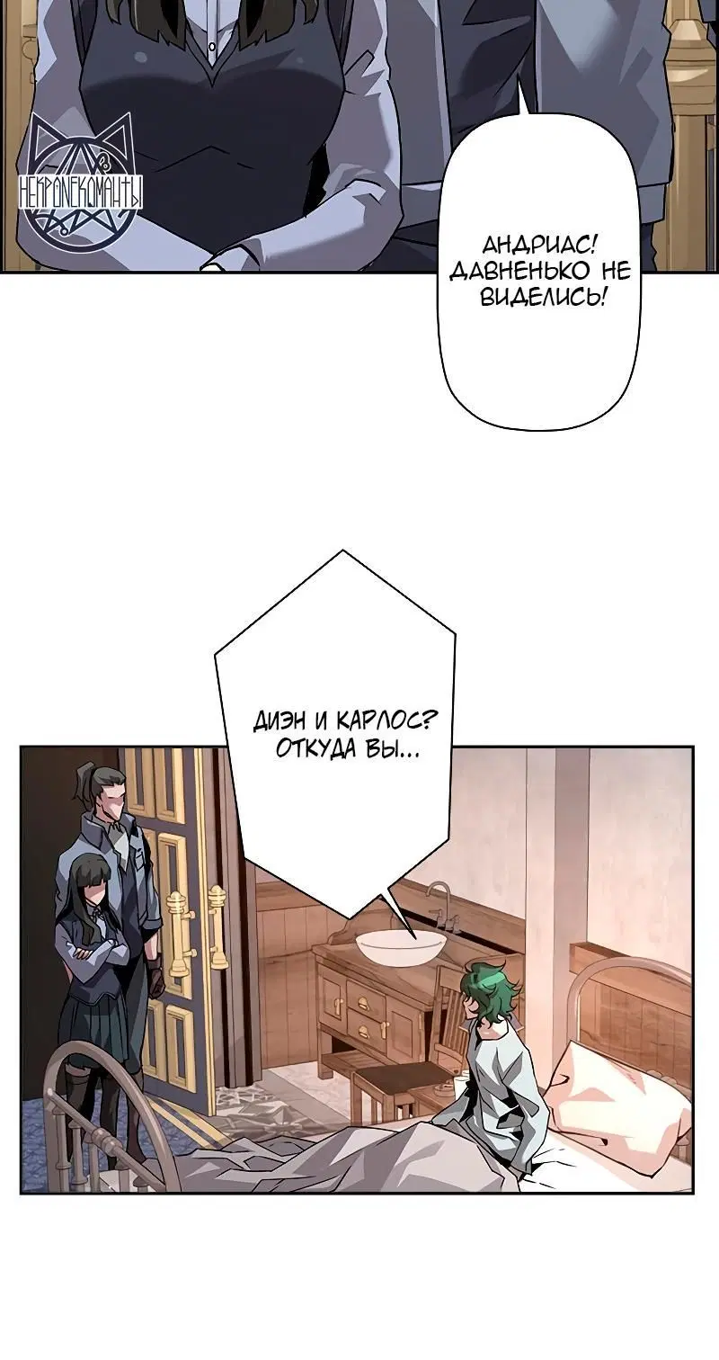Page 12.001