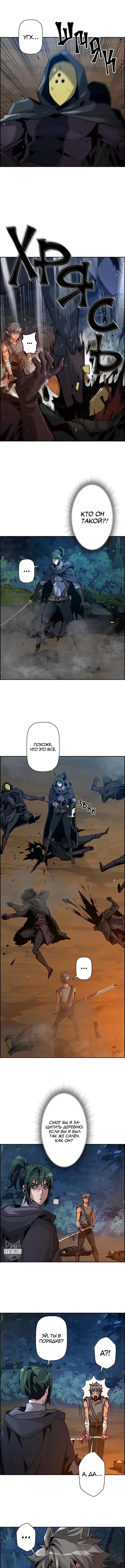 Page 12.000