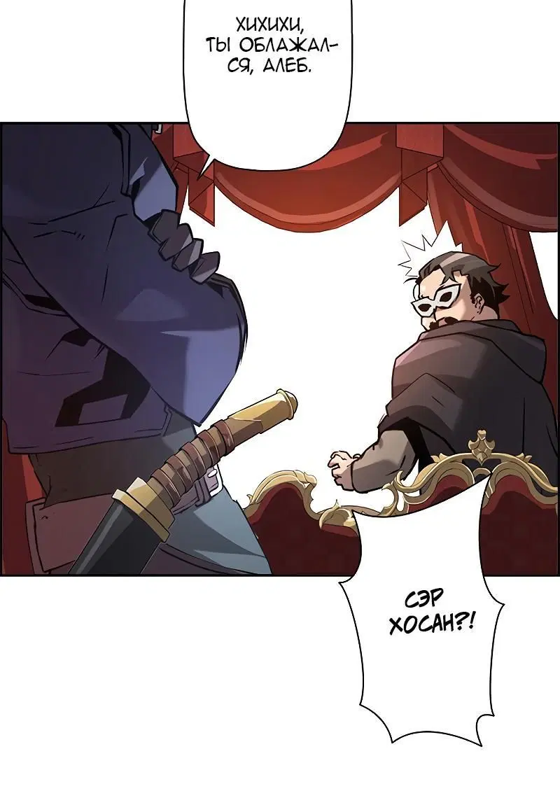 Page 12.001