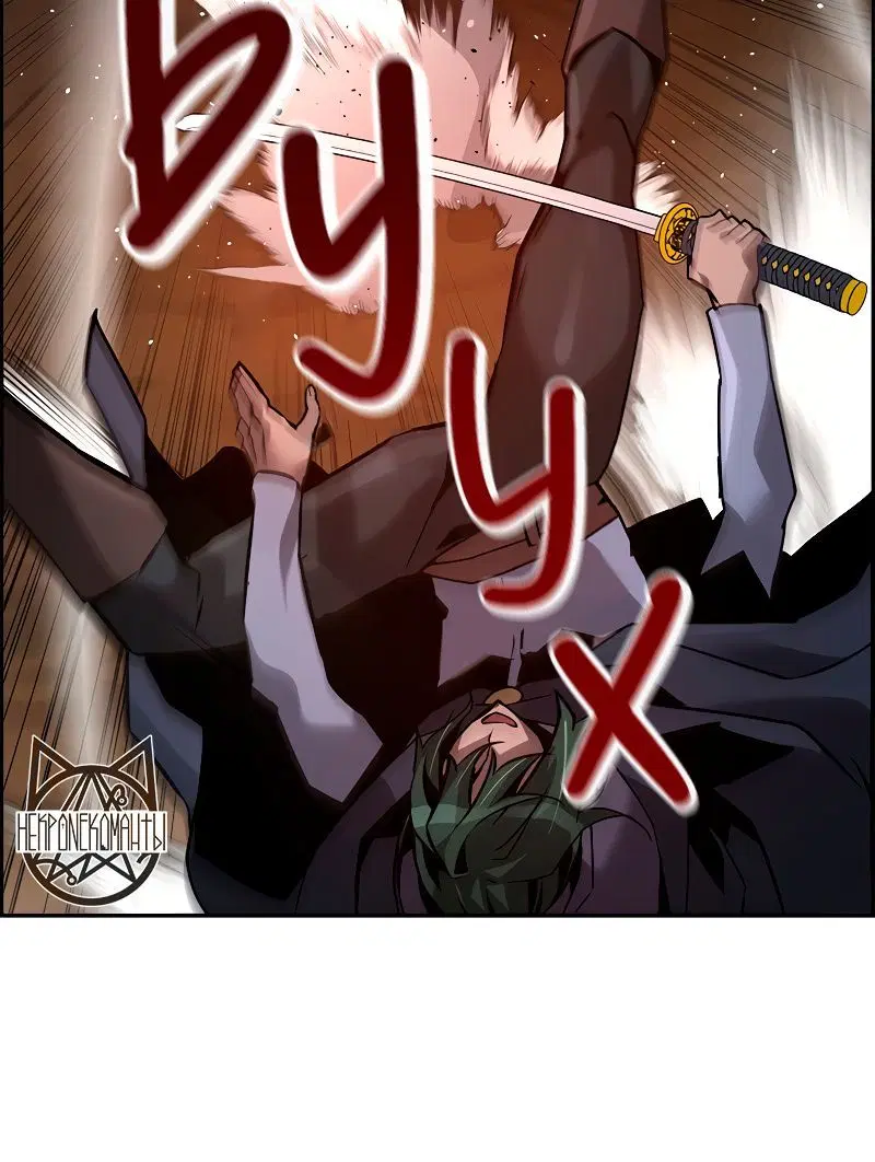 Page 12.001