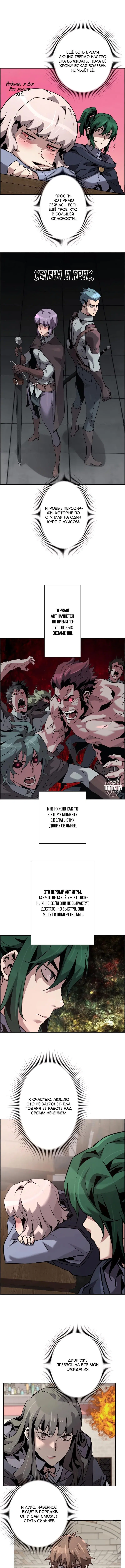 Page 12.000