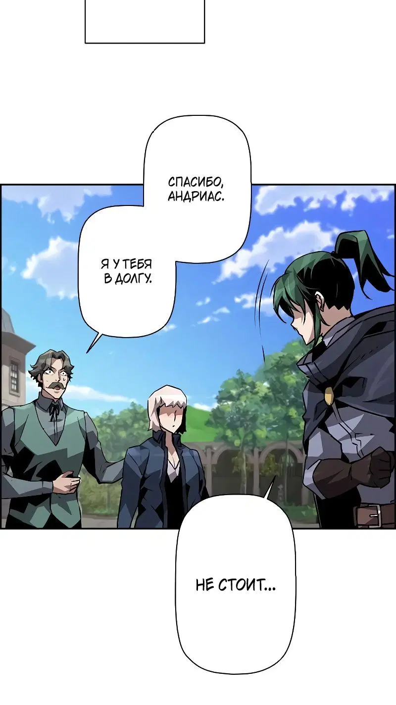 Page 12.001