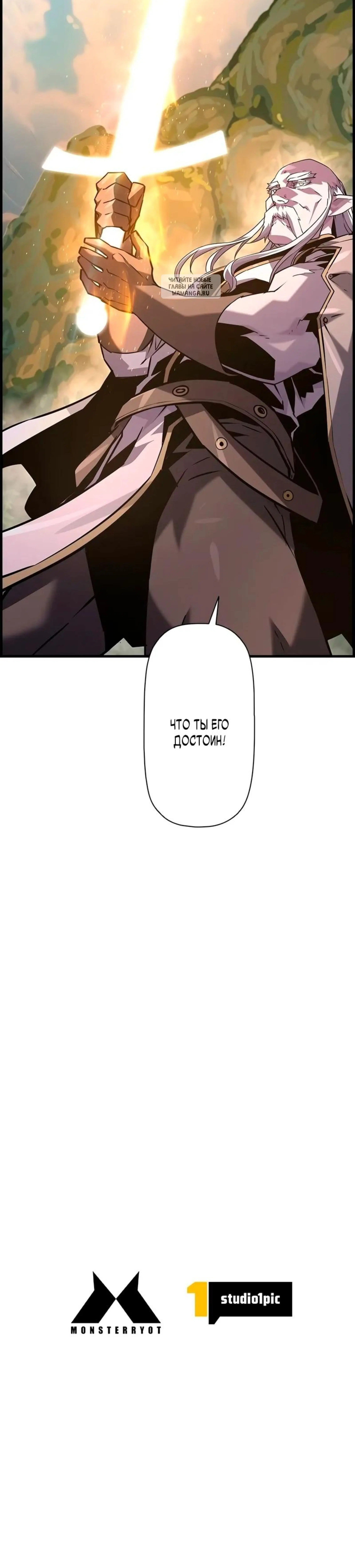 Page 12.001