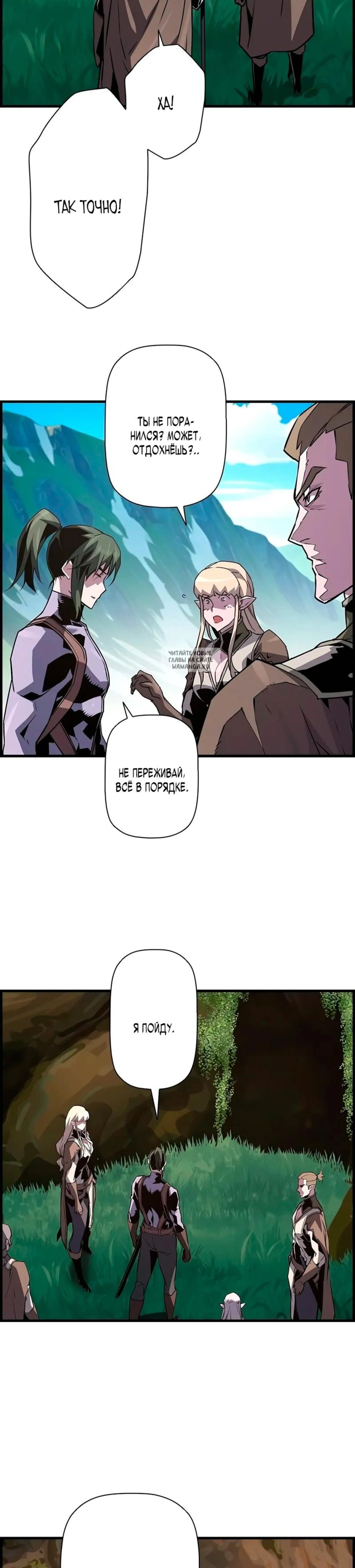 Page 12.001