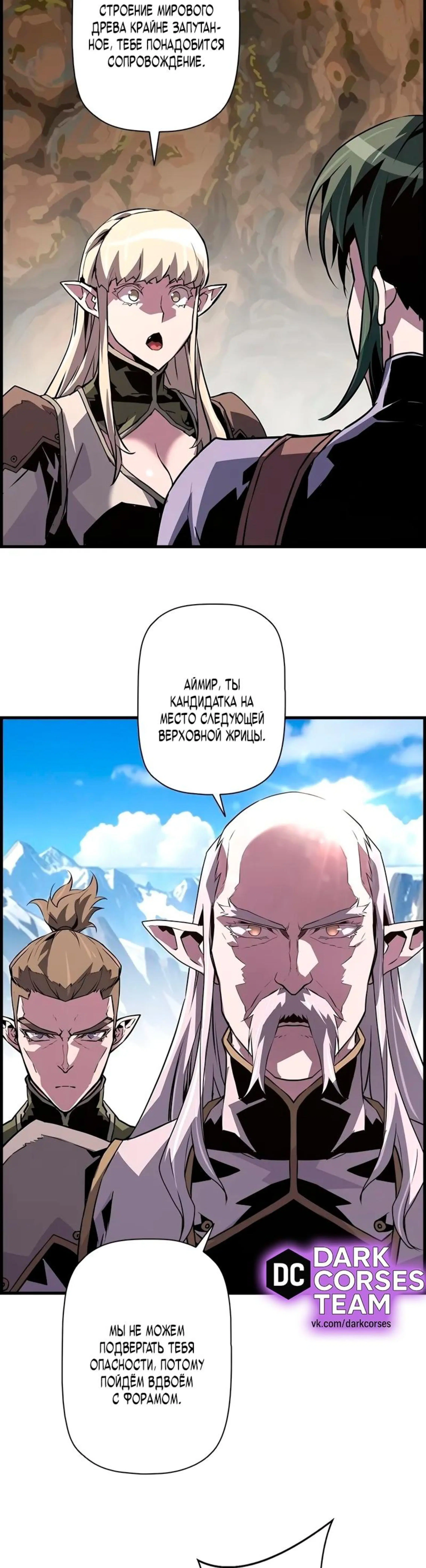 Page 12.002
