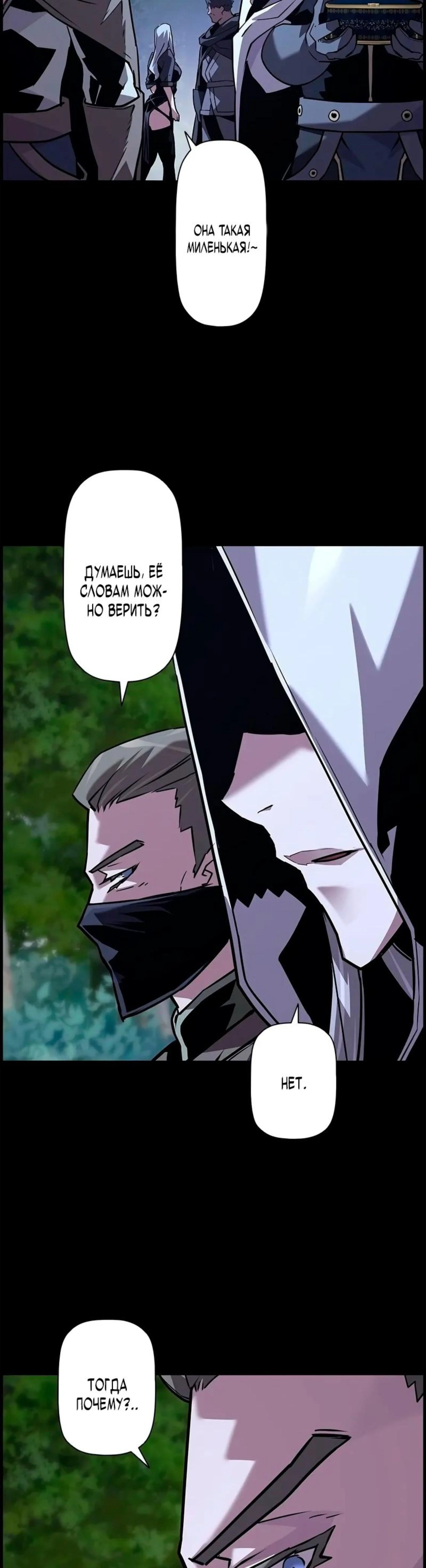 Page 12.002