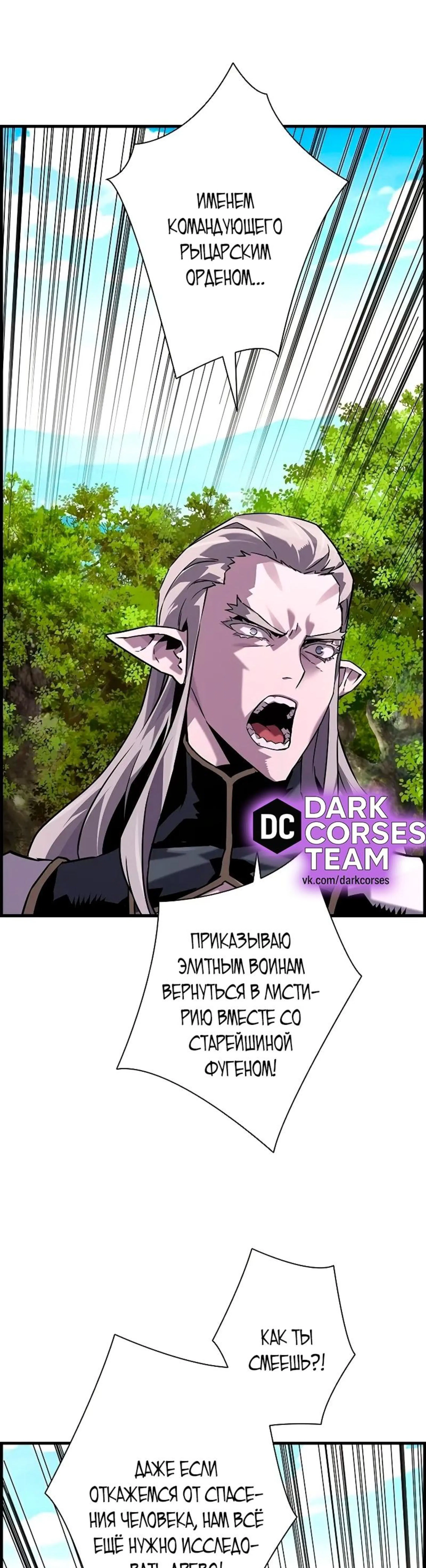 Page 12.002