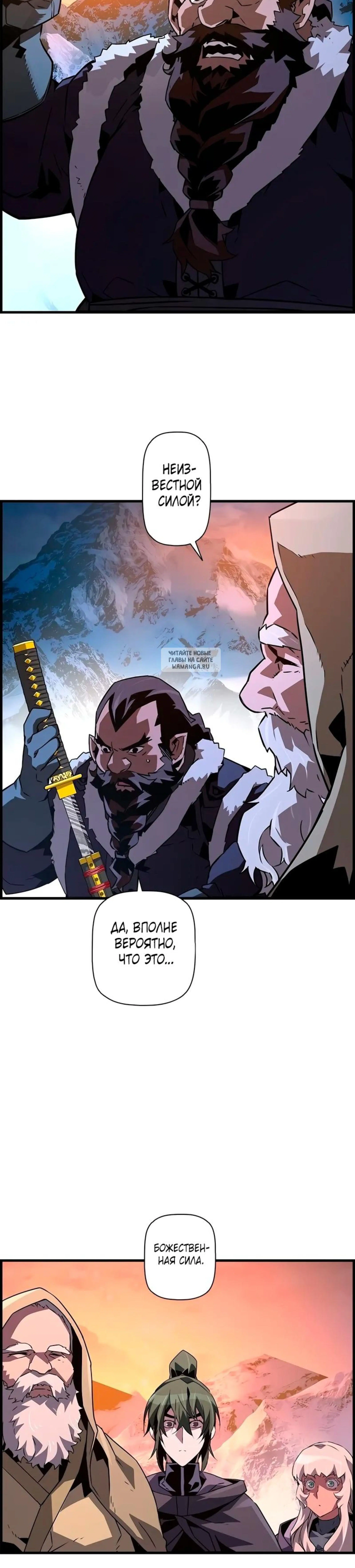 Page 12.001