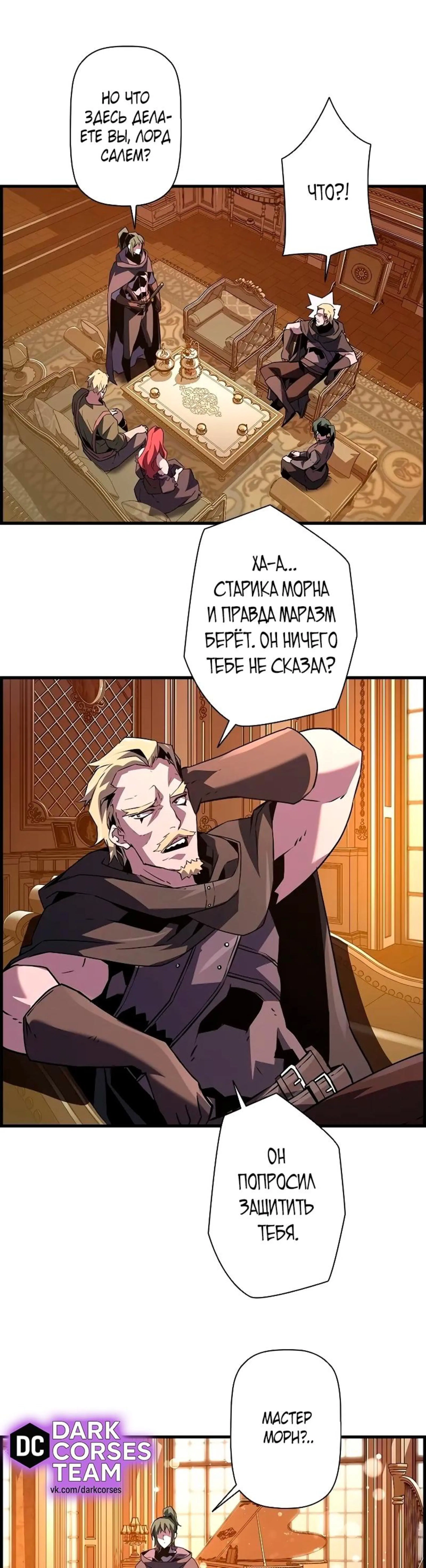 Page 12.002