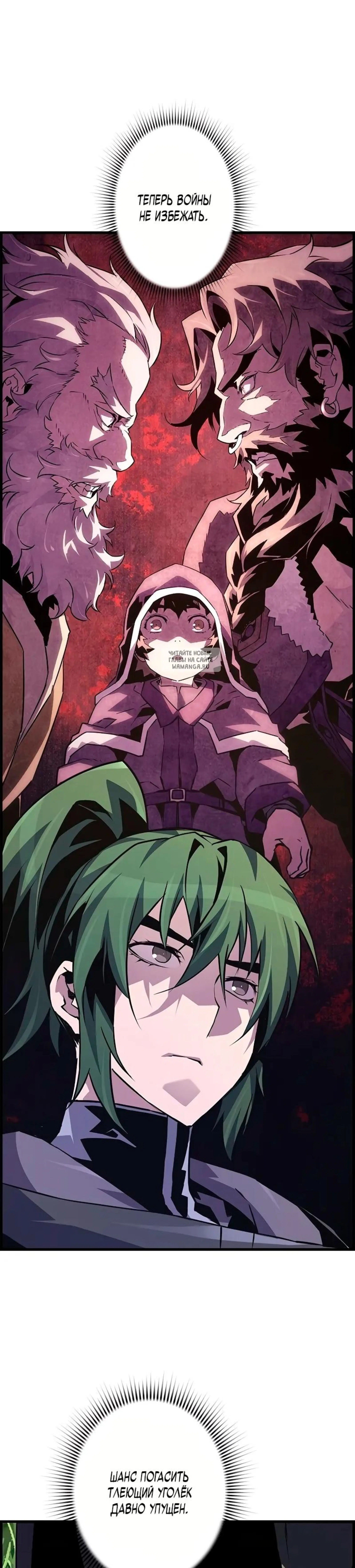 Page 12.001