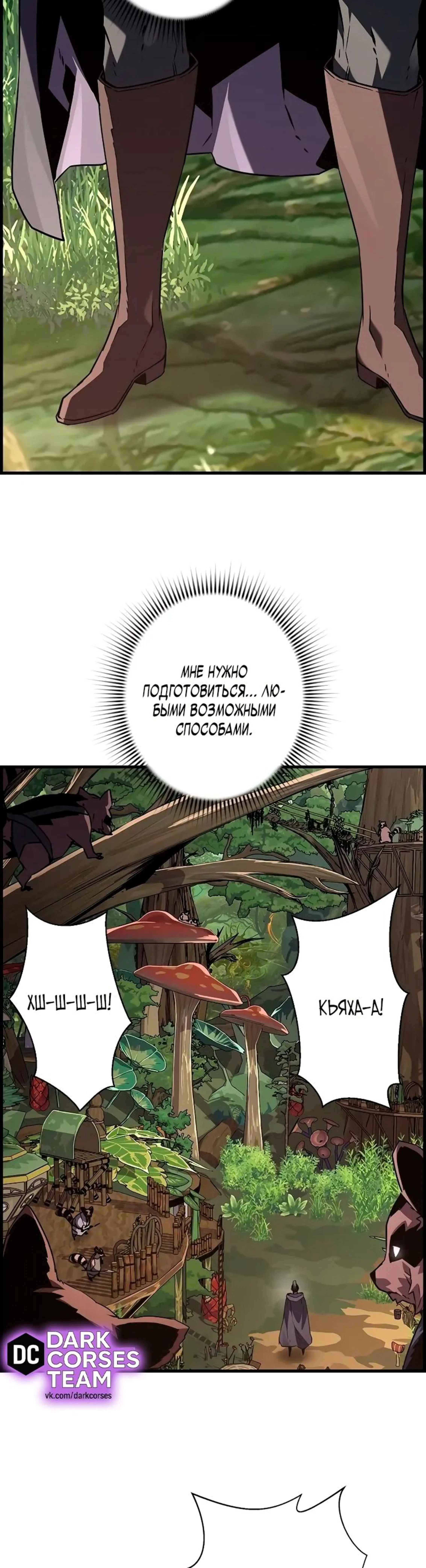 Page 12.002