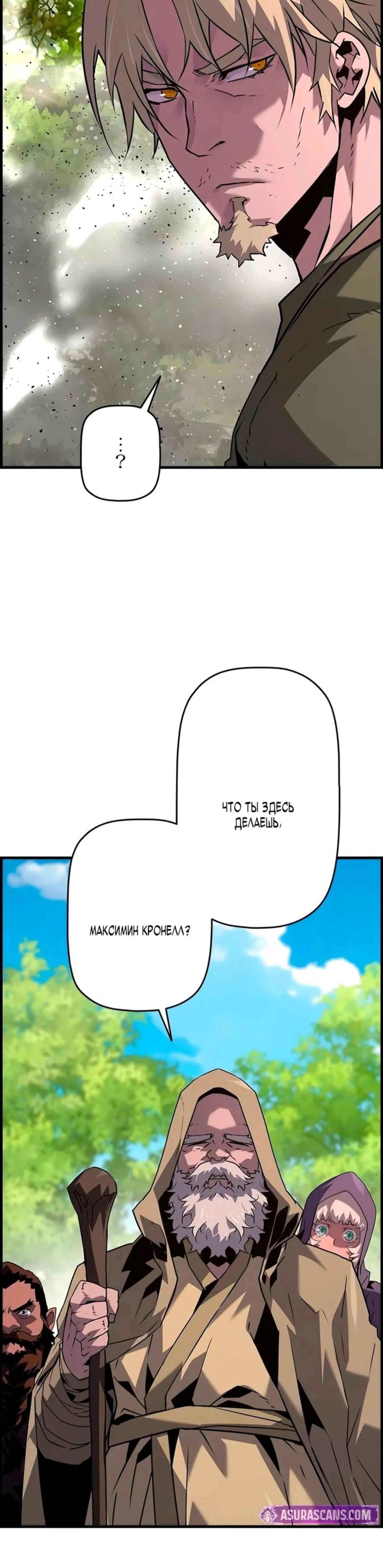 Page 12.002