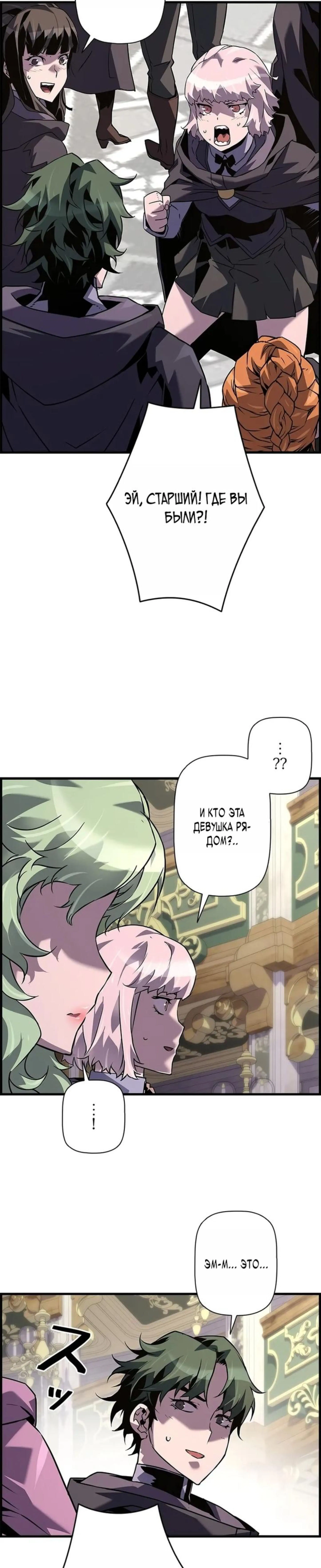 Page 12.000