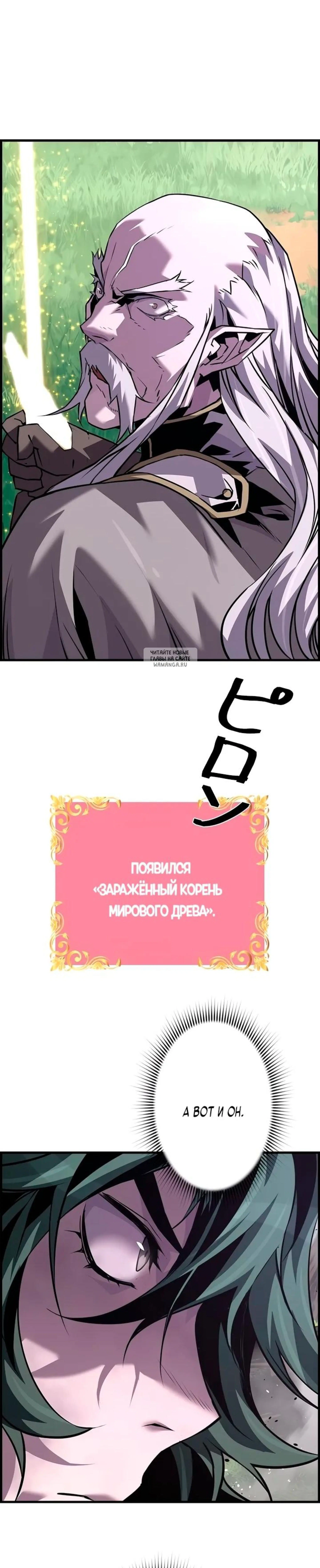 Page 12.001