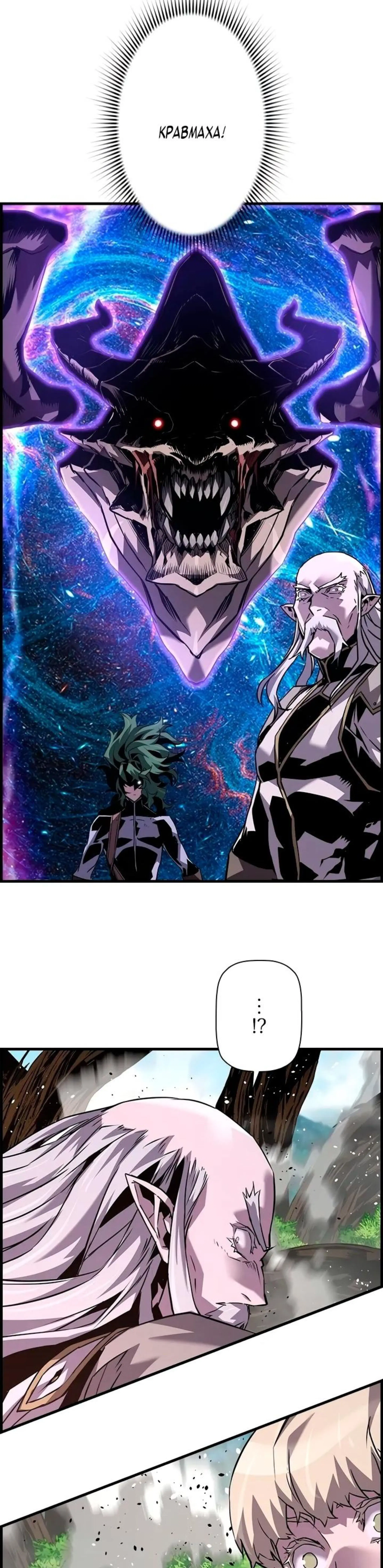 Page 12.002
