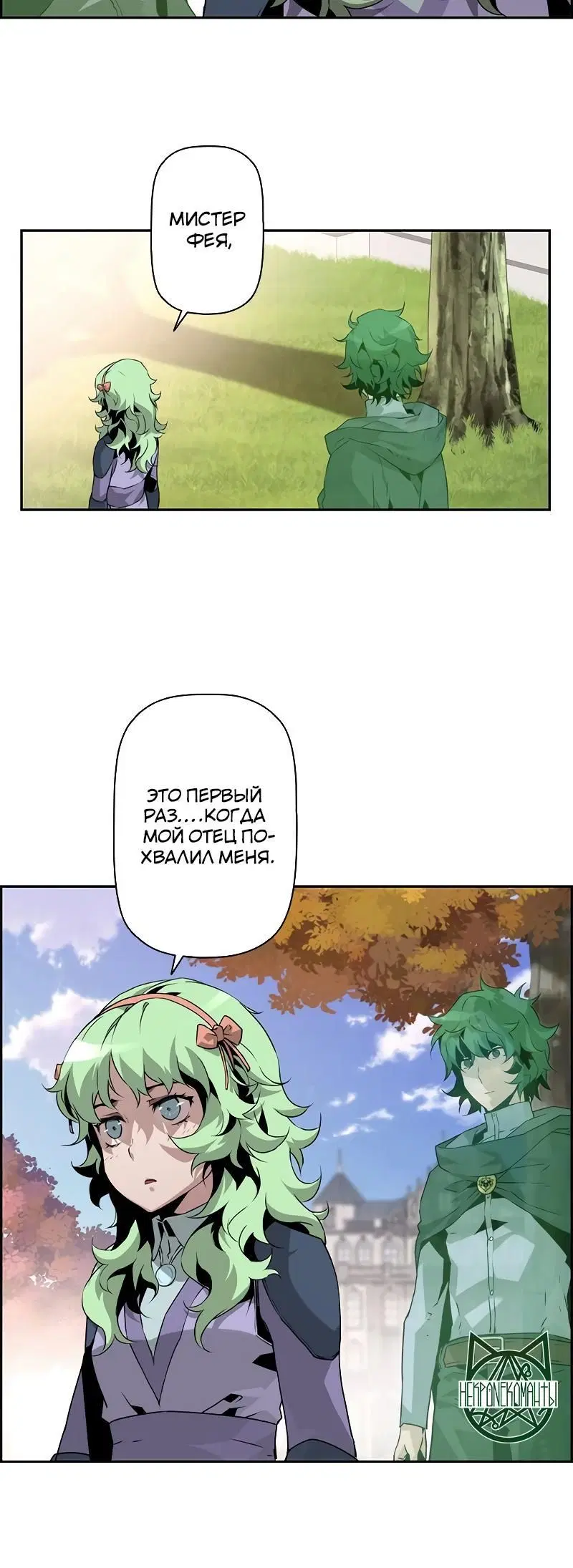 Page 13.001