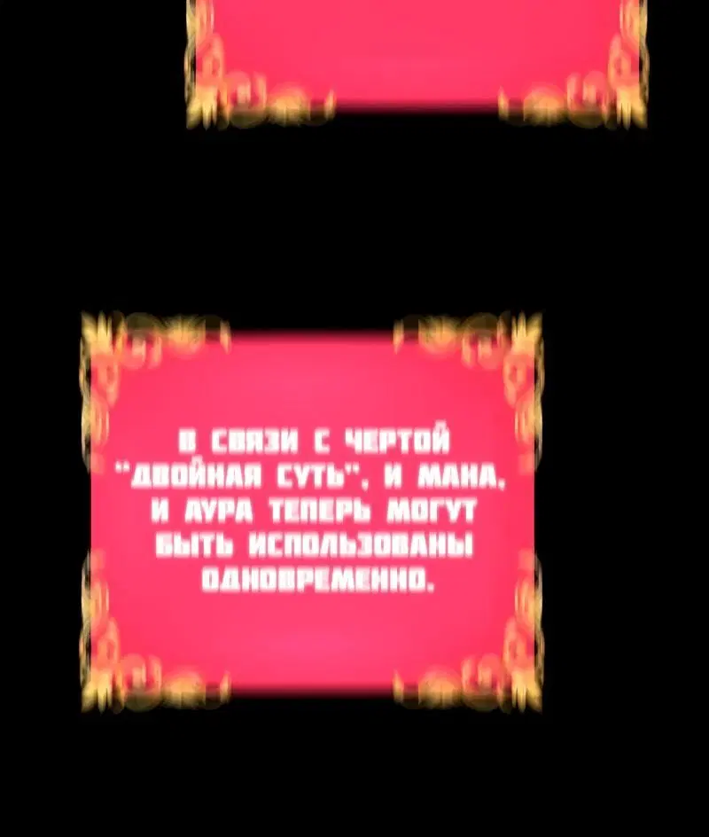 Page 13.001