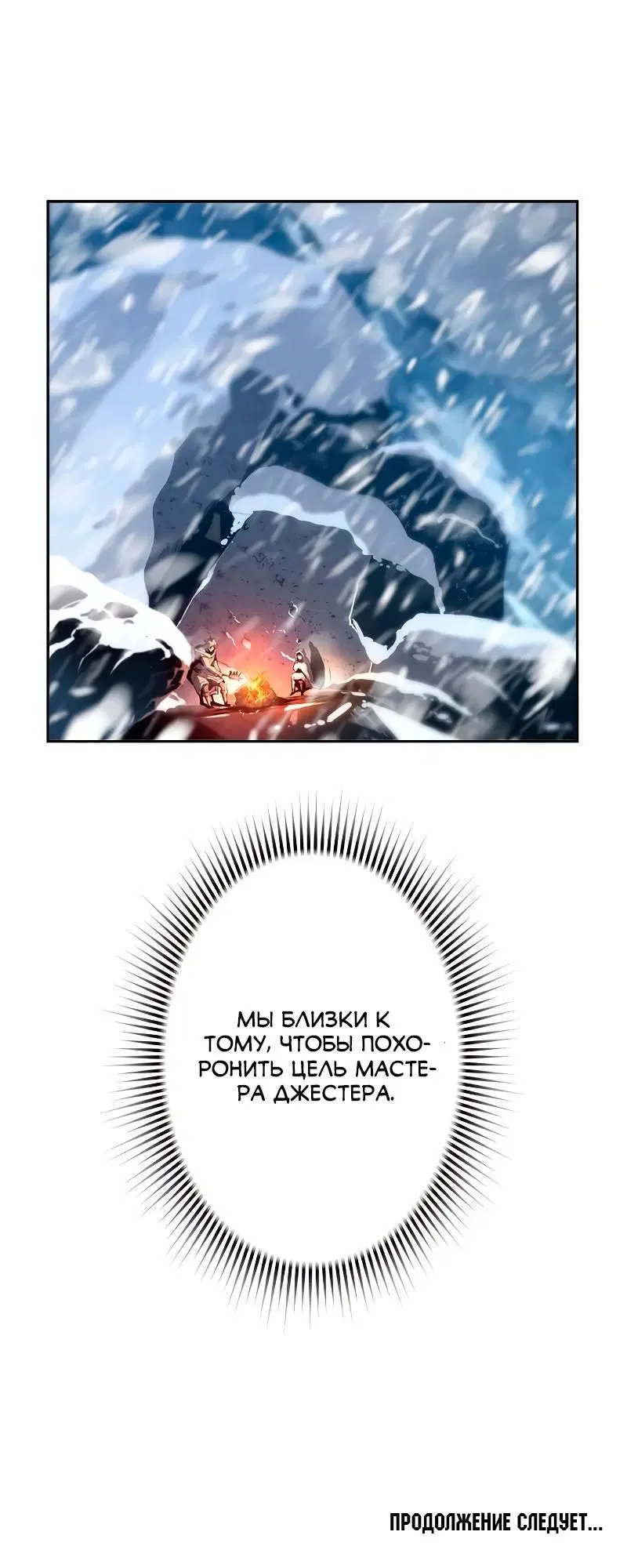 Page 13.001