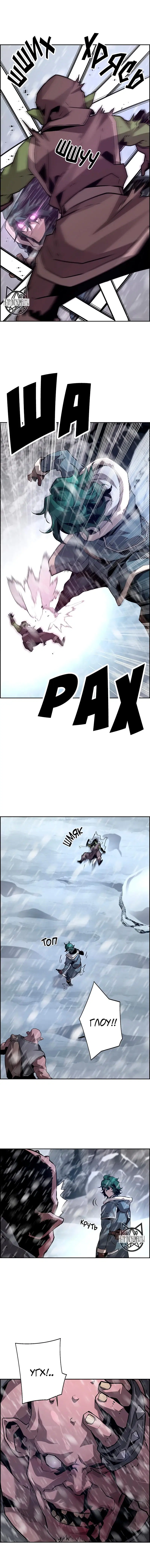 Page 13.000