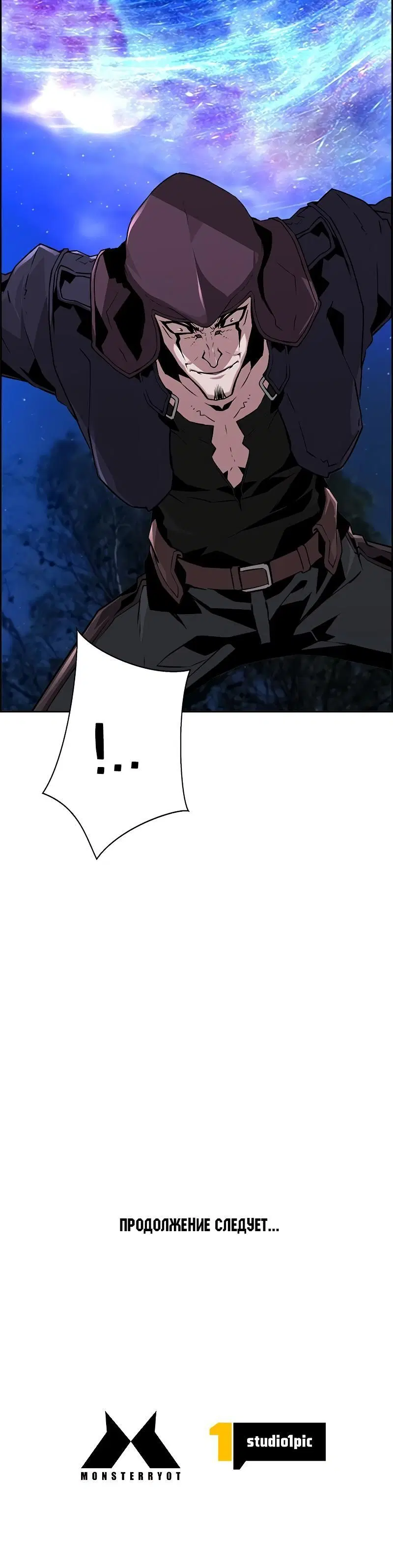 Page 13.001