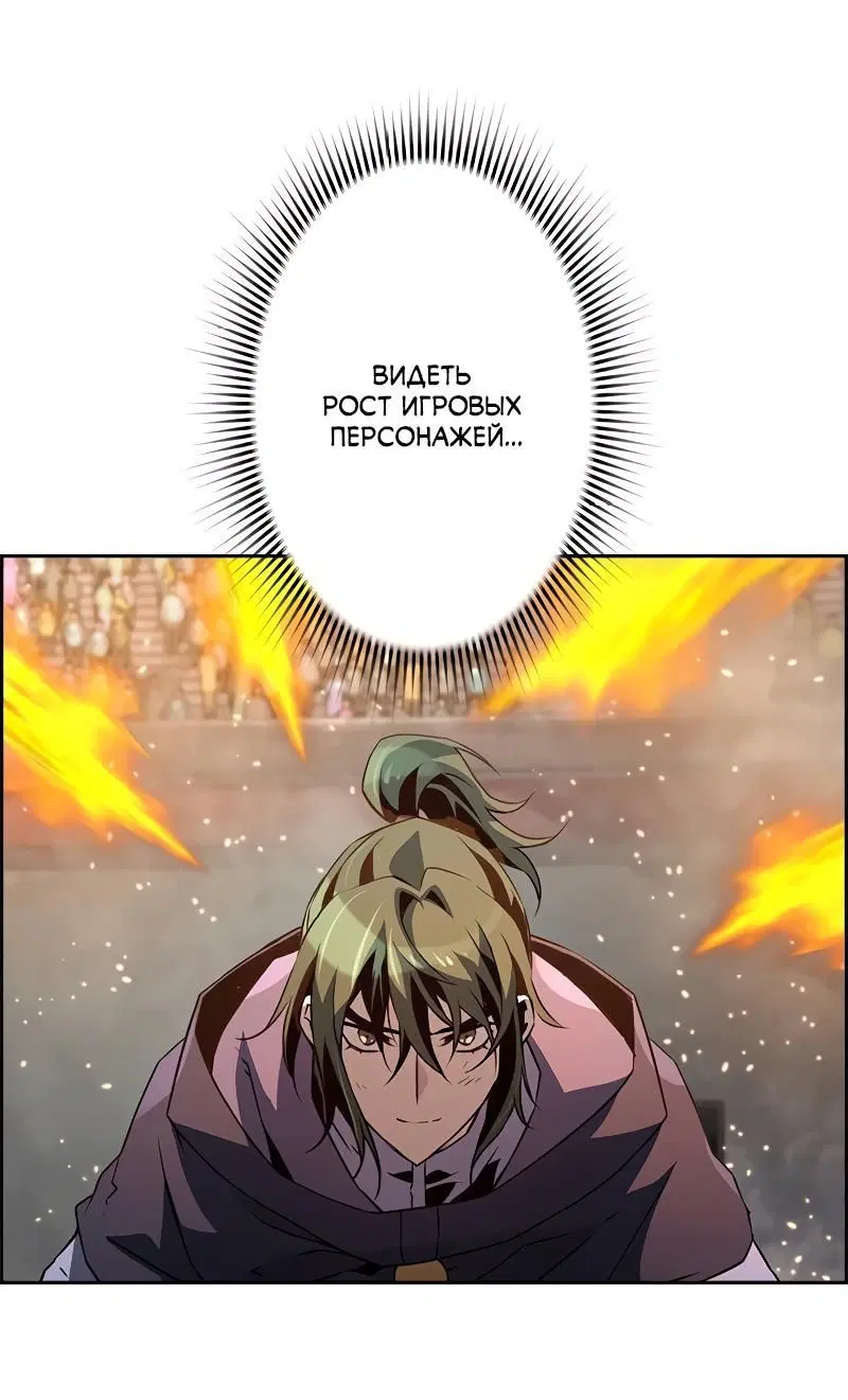 Page 13.001