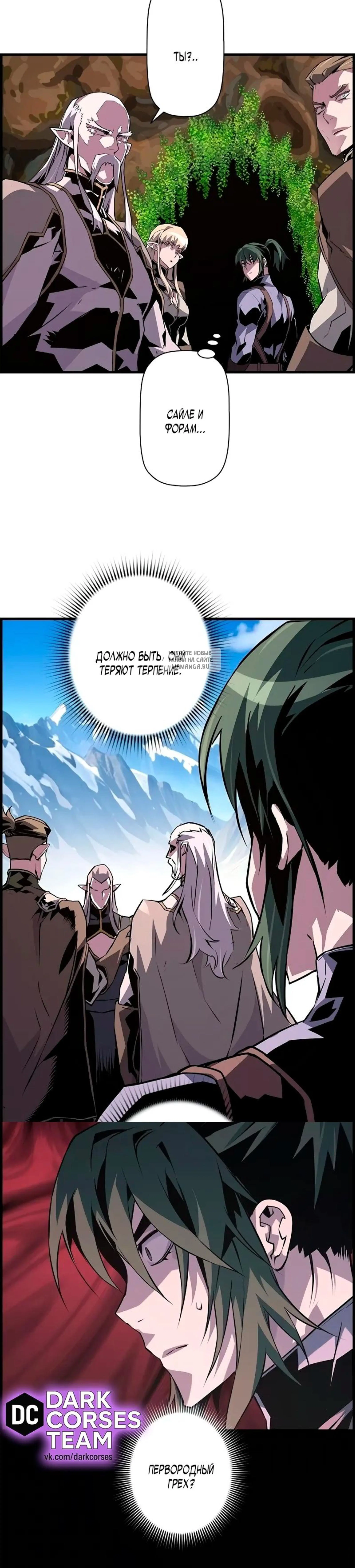 Page 13.001