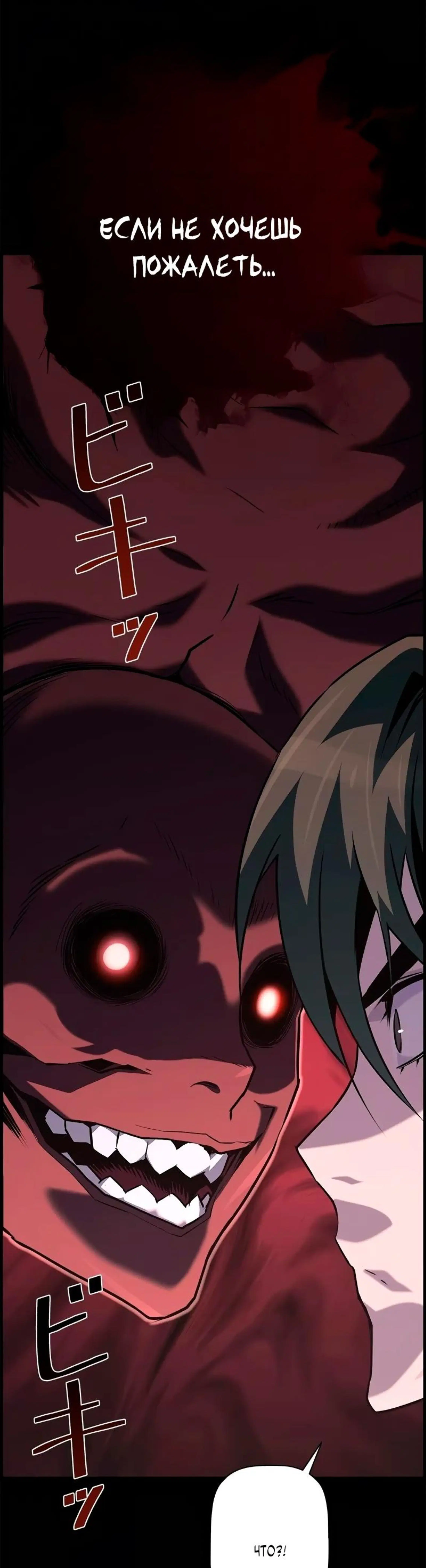 Page 13.002
