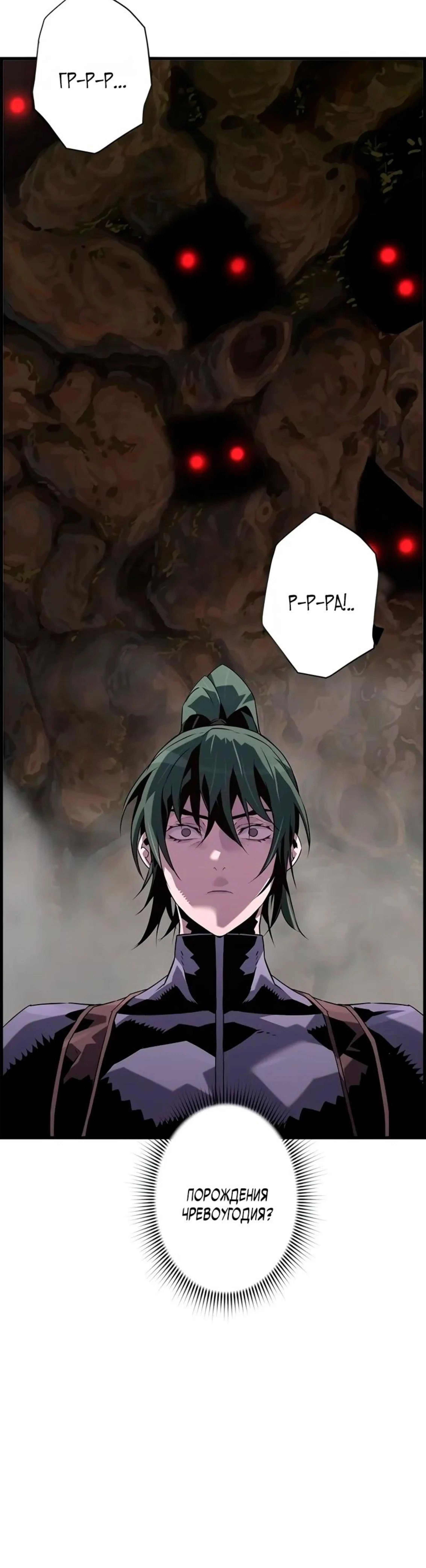 Page 13.002