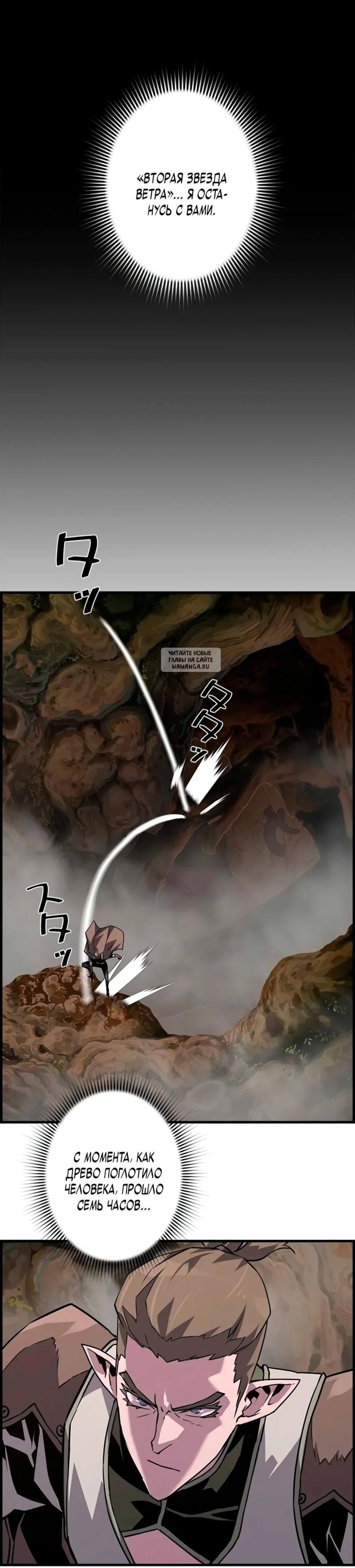 Page 13.001