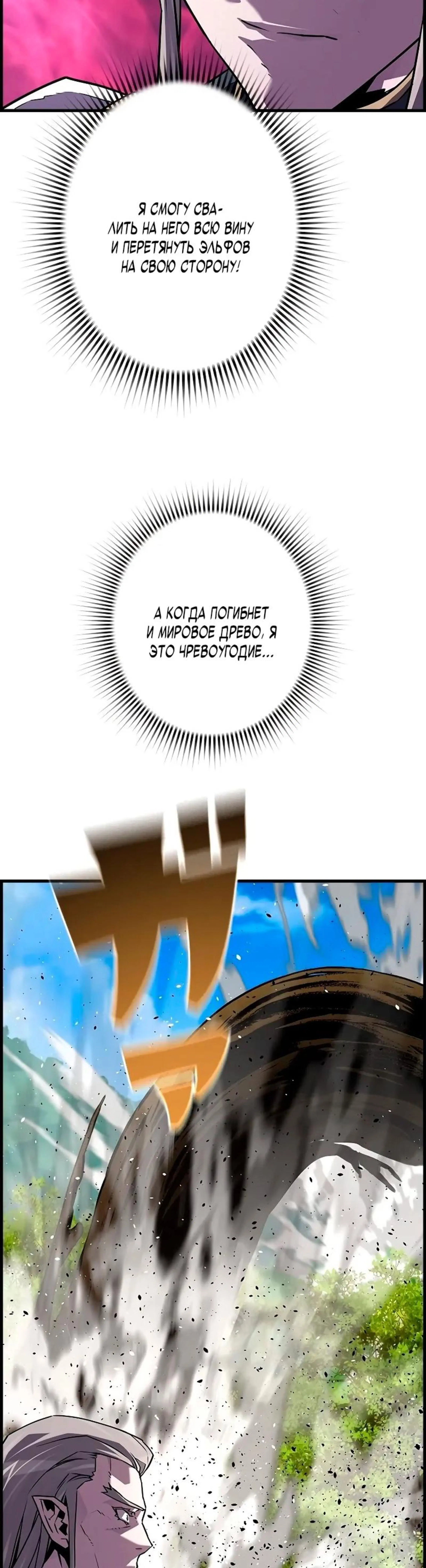 Page 13.002