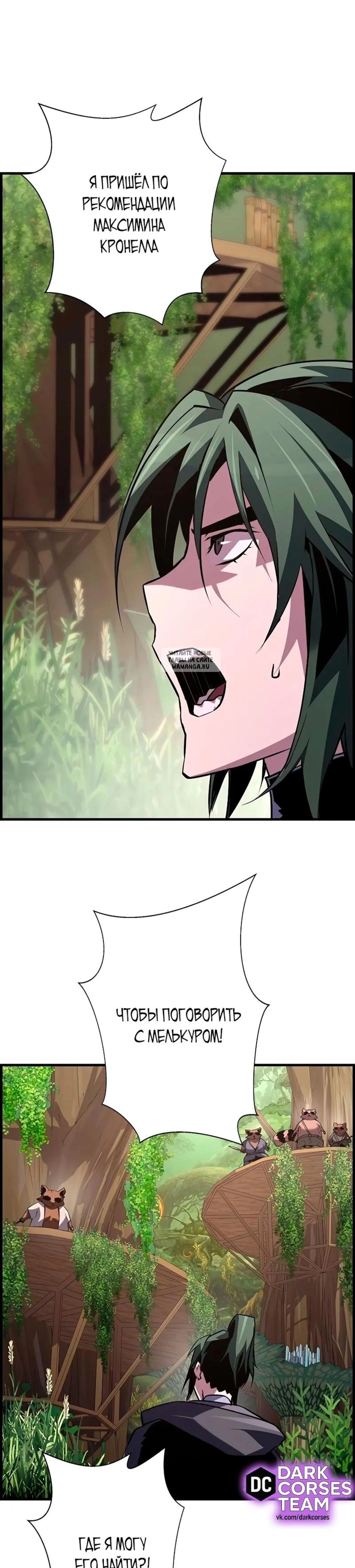 Page 13.001