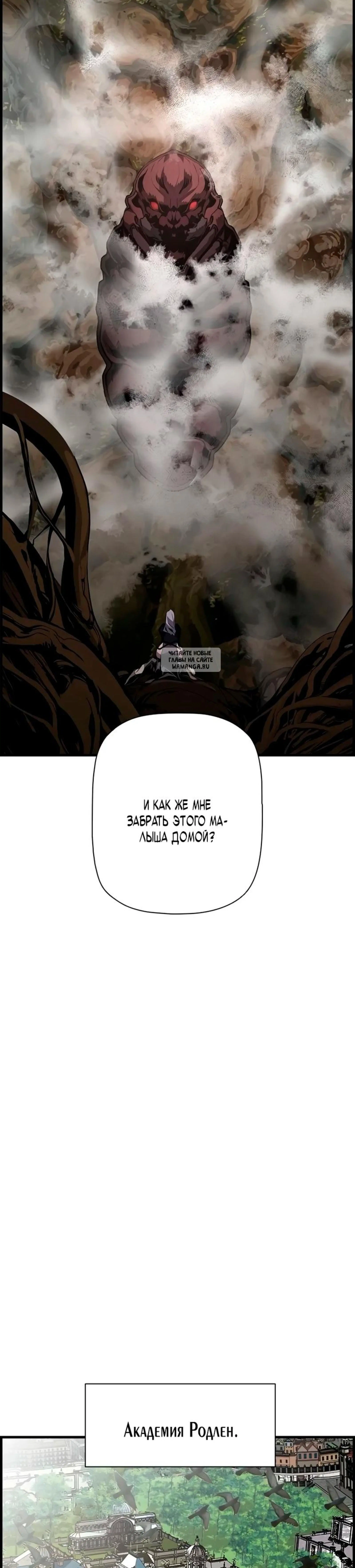 Page 13.001